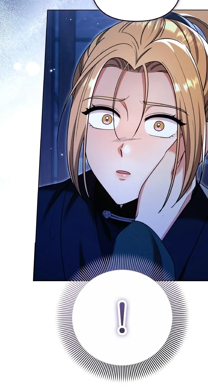 A Martial Master Wakes Upas a Concubine Chapter 111.2 page 19 - 