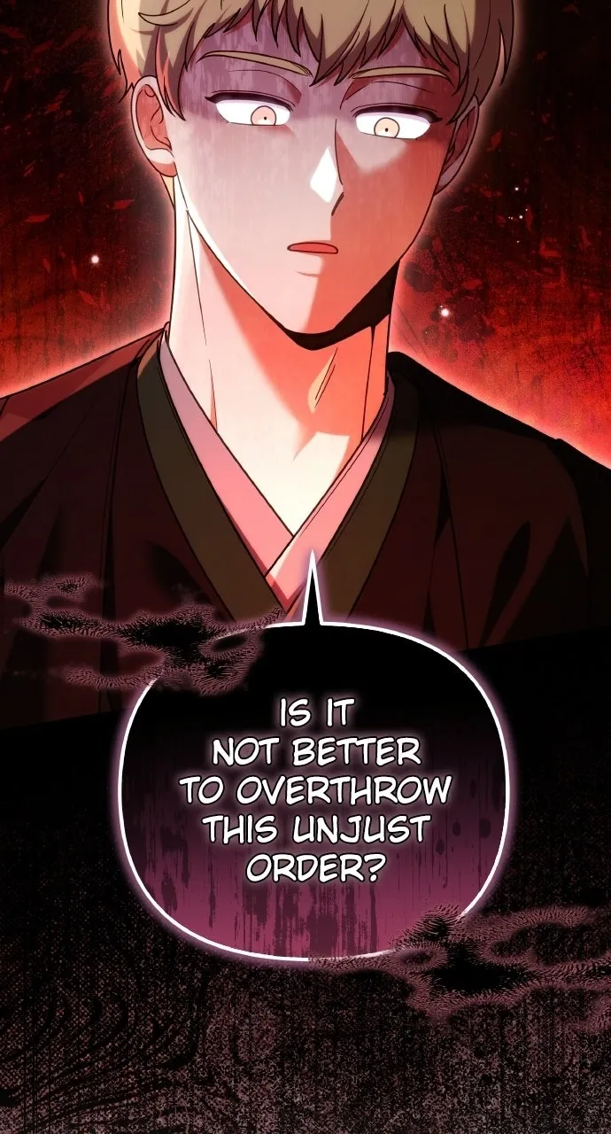 A Martial Master Wakes Upas a Concubine Chapter 111.2 page 28 - 