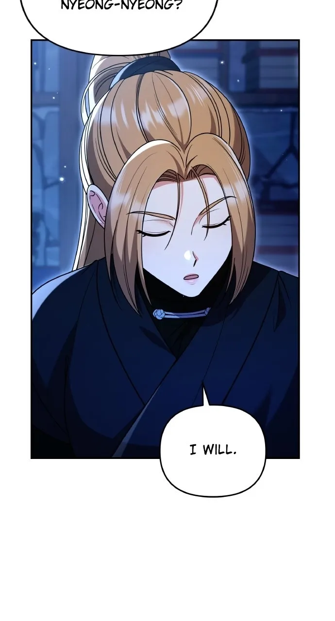 A Martial Master Wakes Upas a Concubine Chapter 111.2 page 33 - 