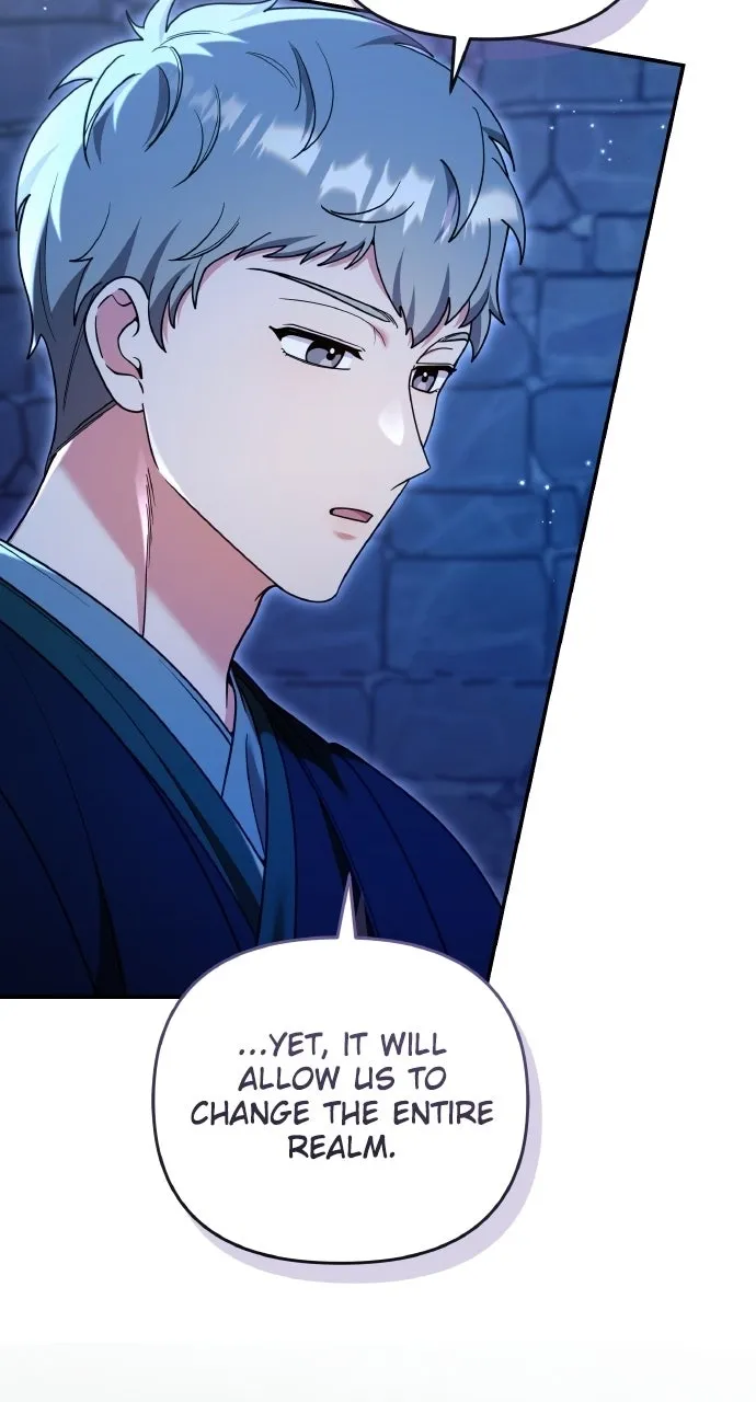 A Martial Master Wakes Upas a Concubine Chapter 111.2 page 5 - 
