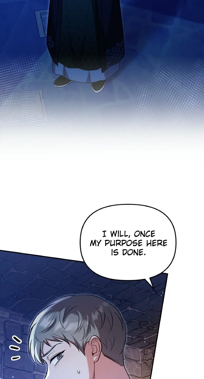 A Martial Master Wakes Upas a Concubine Chapter 111.2 page 54 - 