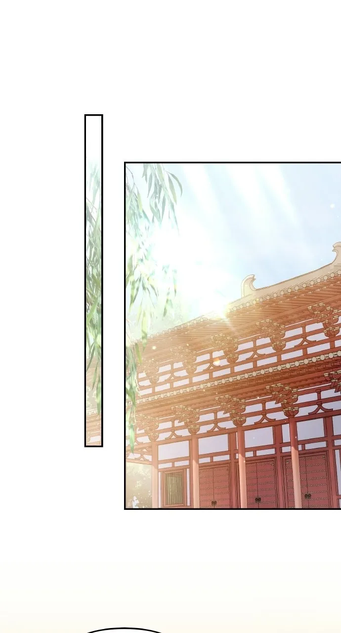 A Martial Master Wakes Upas a Concubine Chapter 111.2 page 60 - 