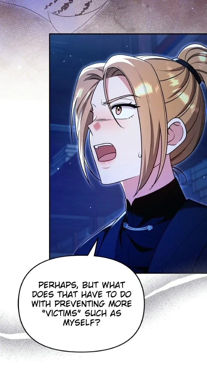 A Martial Master Wakes Upas a Concubine Chapter 111.2 page 7 - 