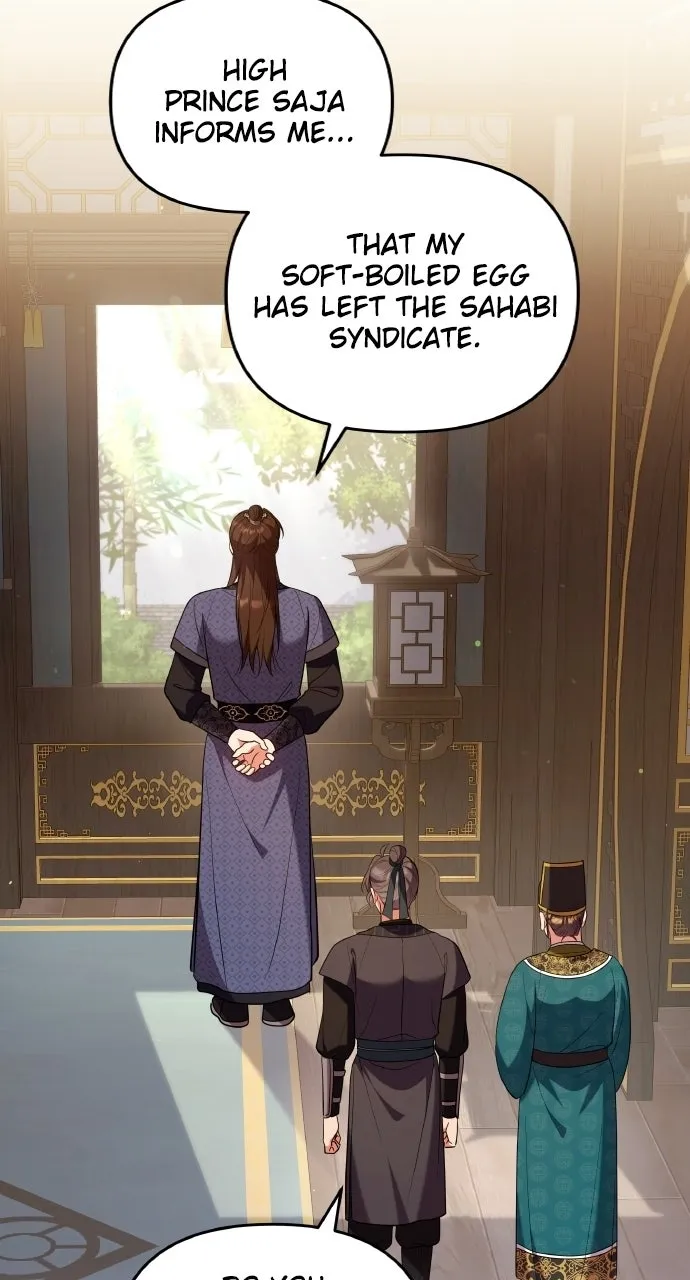 A Martial Master Wakes Upas a Concubine Chapter 111.2 page 61 - 