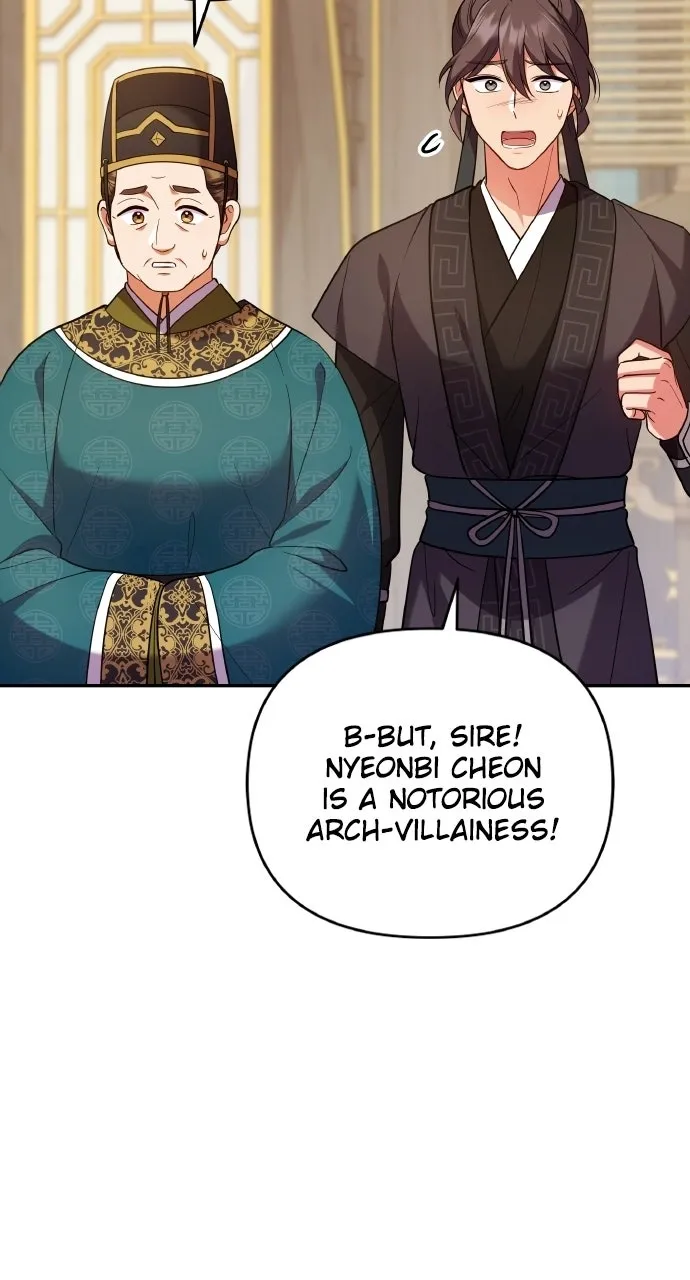 A Martial Master Wakes Upas a Concubine Chapter 111.2 page 69 - 