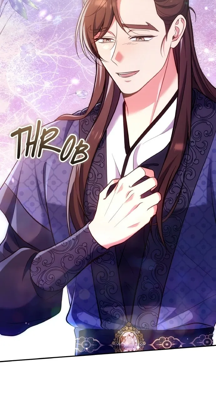 A Martial Master Wakes Upas a Concubine Chapter 111.2 page 78 - 