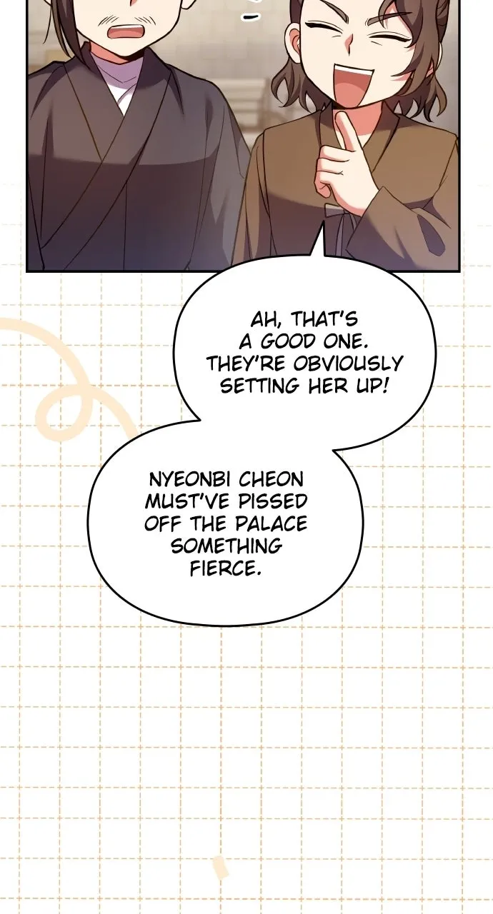 A Martial Master Wakes Upas a Concubine Chapter 111.2 page 87 - 