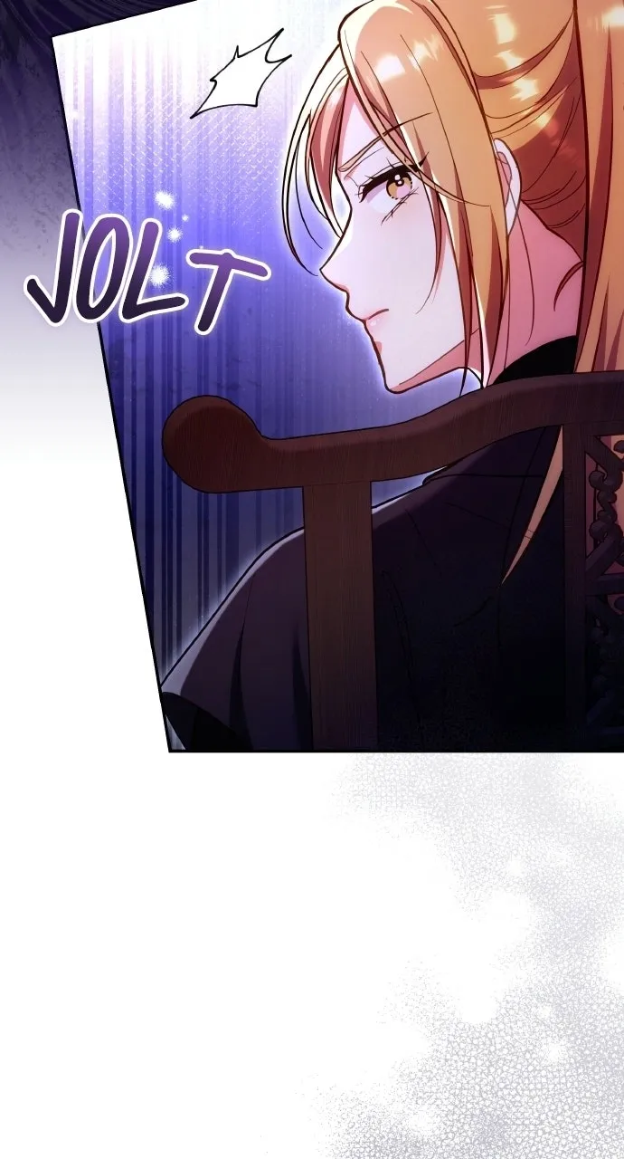 A Martial Master Wakes Upas a Concubine Chapter 111.3 page 17 - 