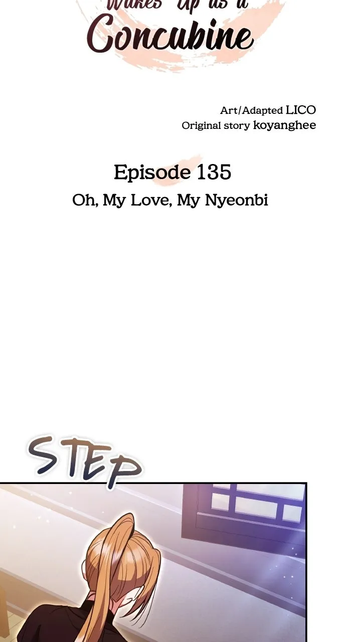 A Martial Master Wakes Upas a Concubine Chapter 111.3 page 19 - 
