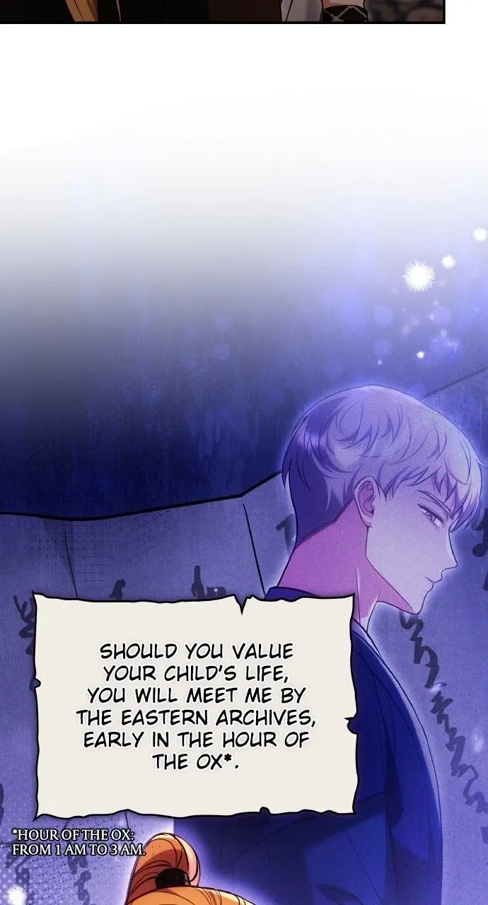 A Martial Master Wakes Upas a Concubine Chapter 111.3 page 28 - 