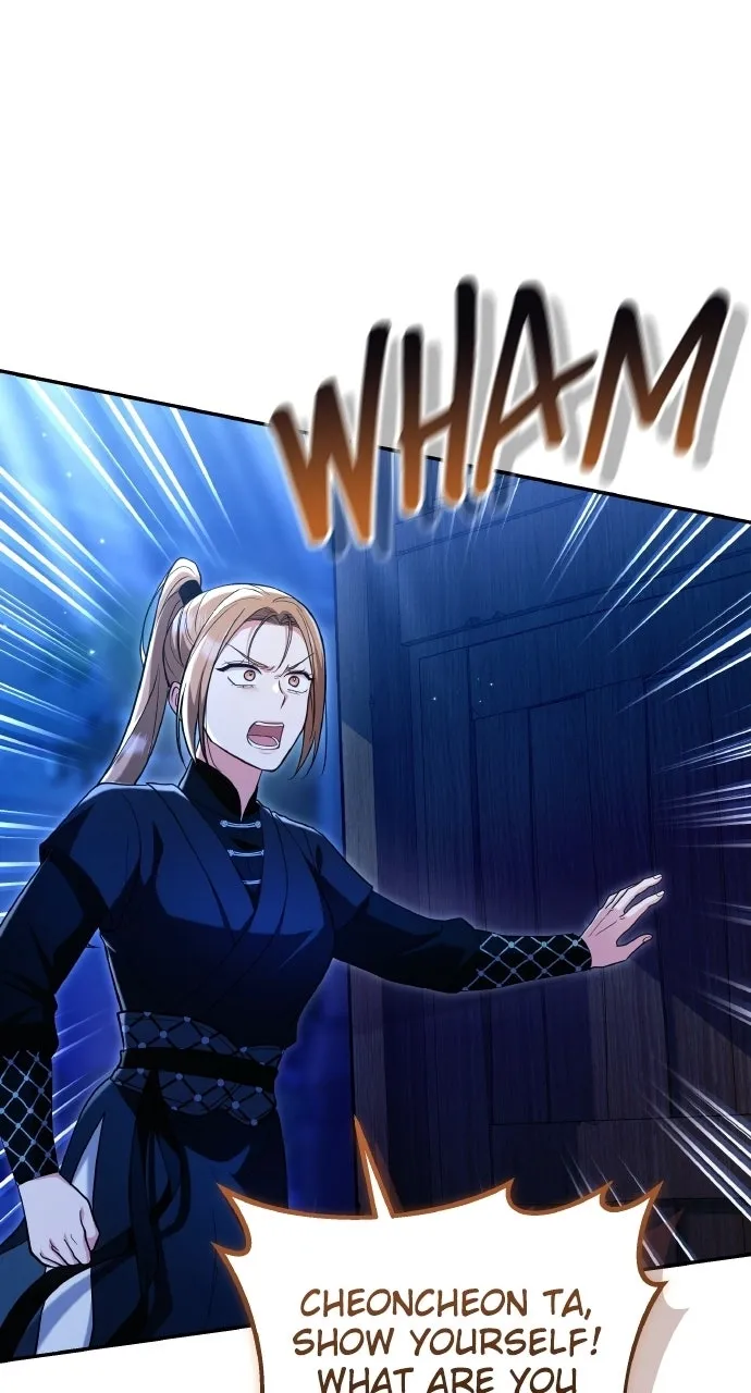 A Martial Master Wakes Upas a Concubine Chapter 111.3 page 32 - 