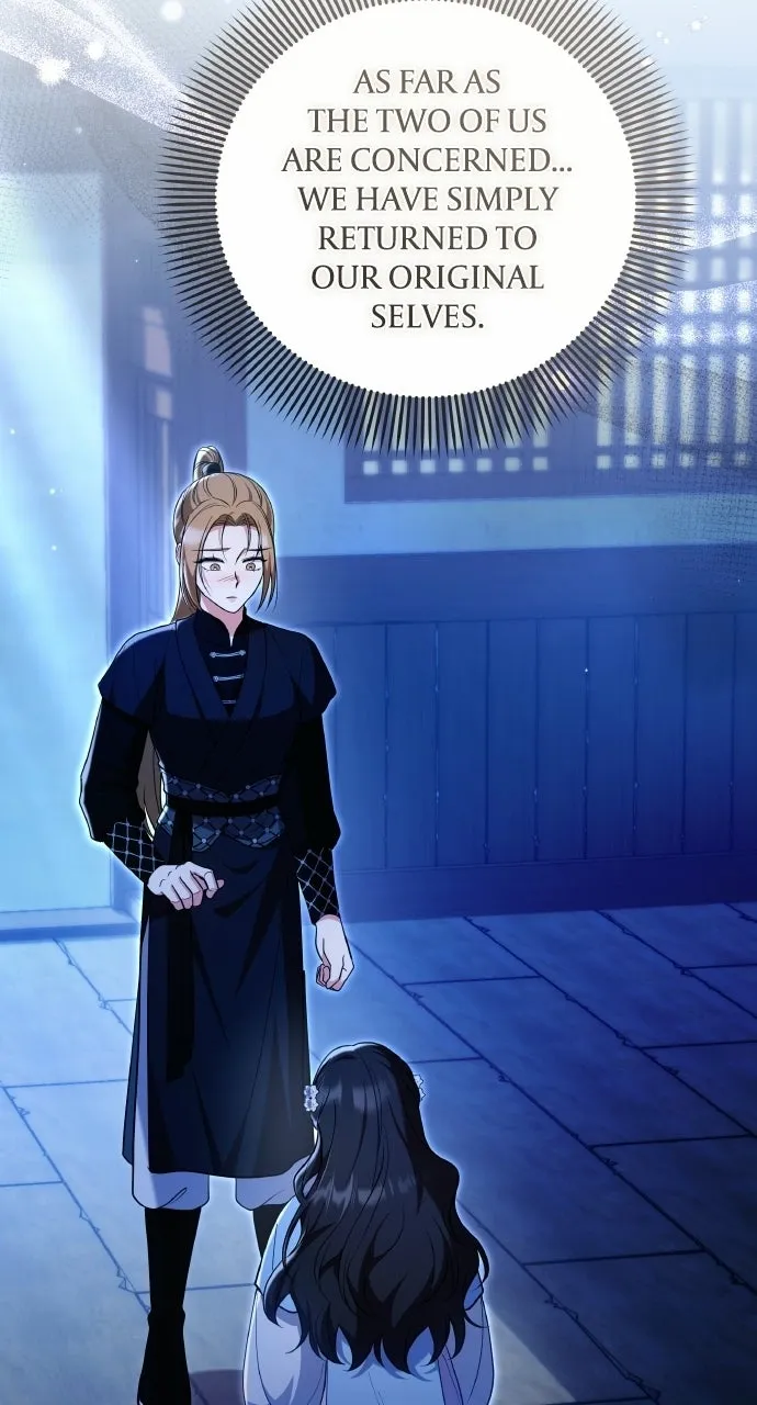 A Martial Master Wakes Upas a Concubine Chapter 111.3 page 42 - 
