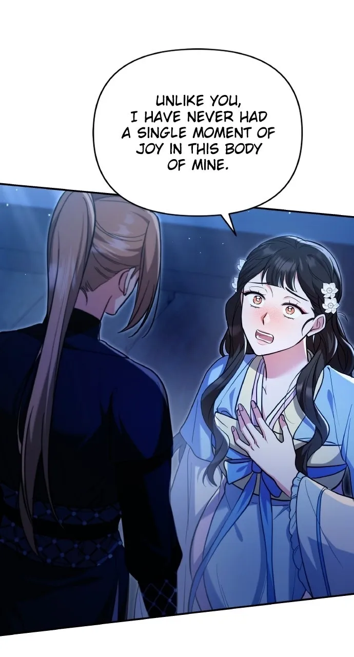 A Martial Master Wakes Upas a Concubine Chapter 111.3 page 46 - 