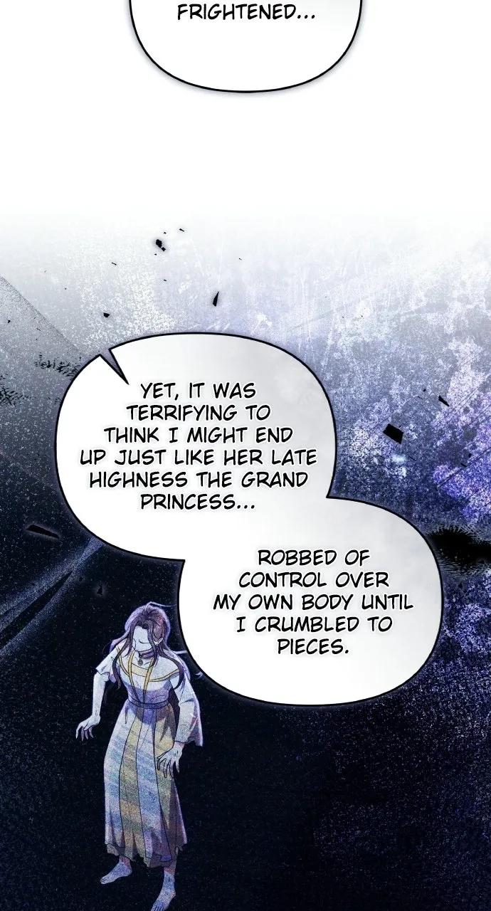 A Martial Master Wakes Upas a Concubine Chapter 111.3 page 49 - 