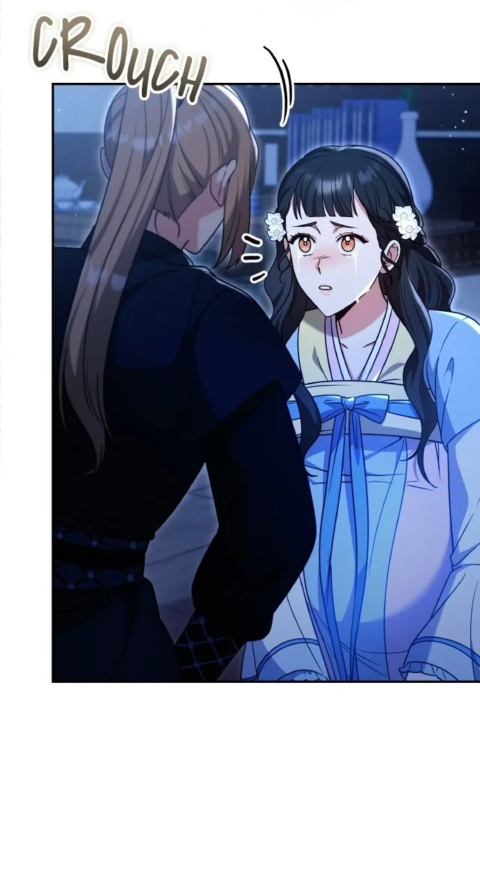 A Martial Master Wakes Upas a Concubine Chapter 111.3 page 54 - 