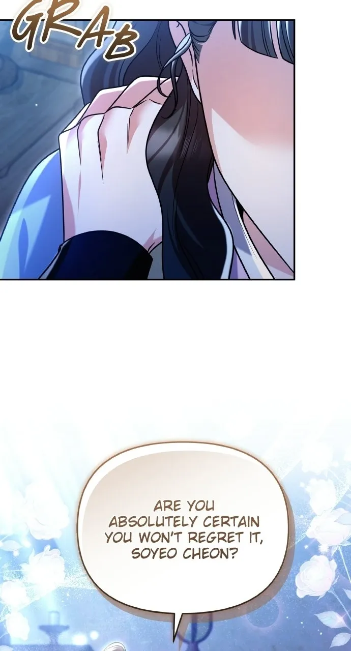A Martial Master Wakes Upas a Concubine Chapter 111.3 page 57 - 