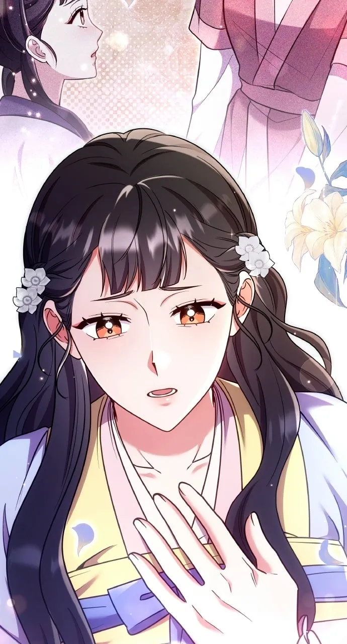A Martial Master Wakes Upas a Concubine Chapter 111.3 page 61 - 