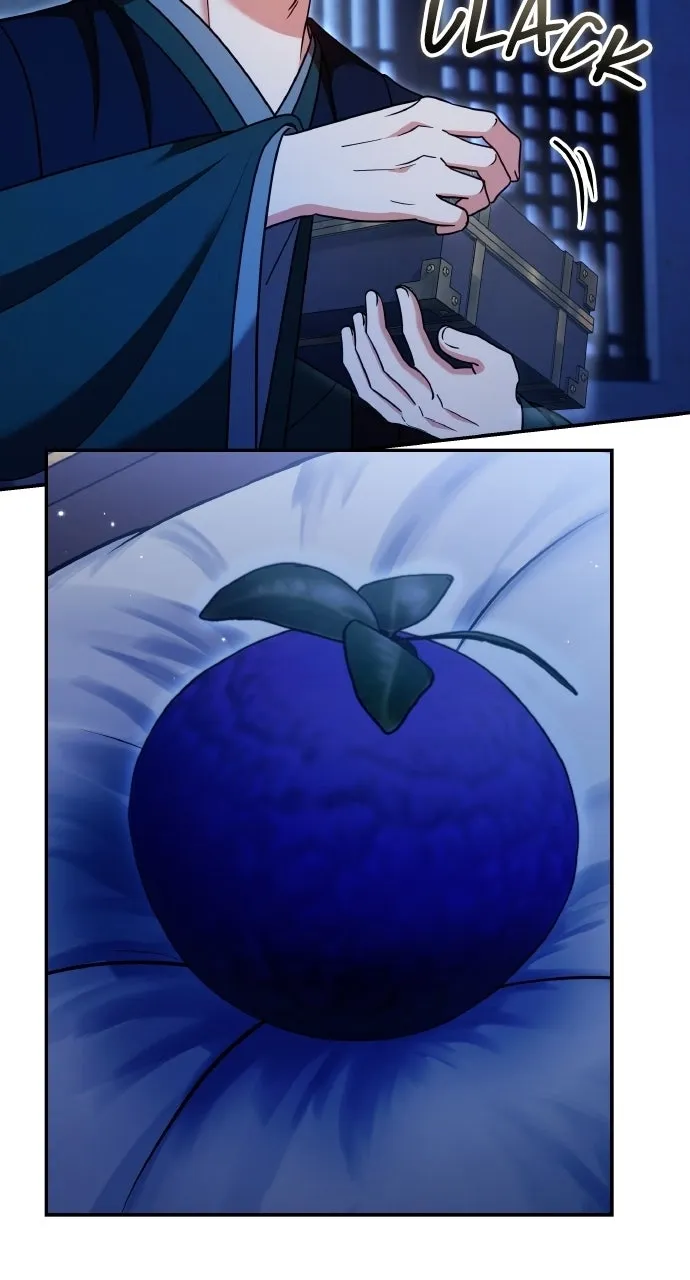 A Martial Master Wakes Upas a Concubine Chapter 111.3 page 69 - 