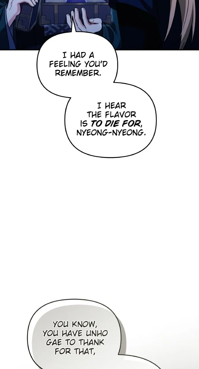 A Martial Master Wakes Upas a Concubine Chapter 111.3 page 71 - 