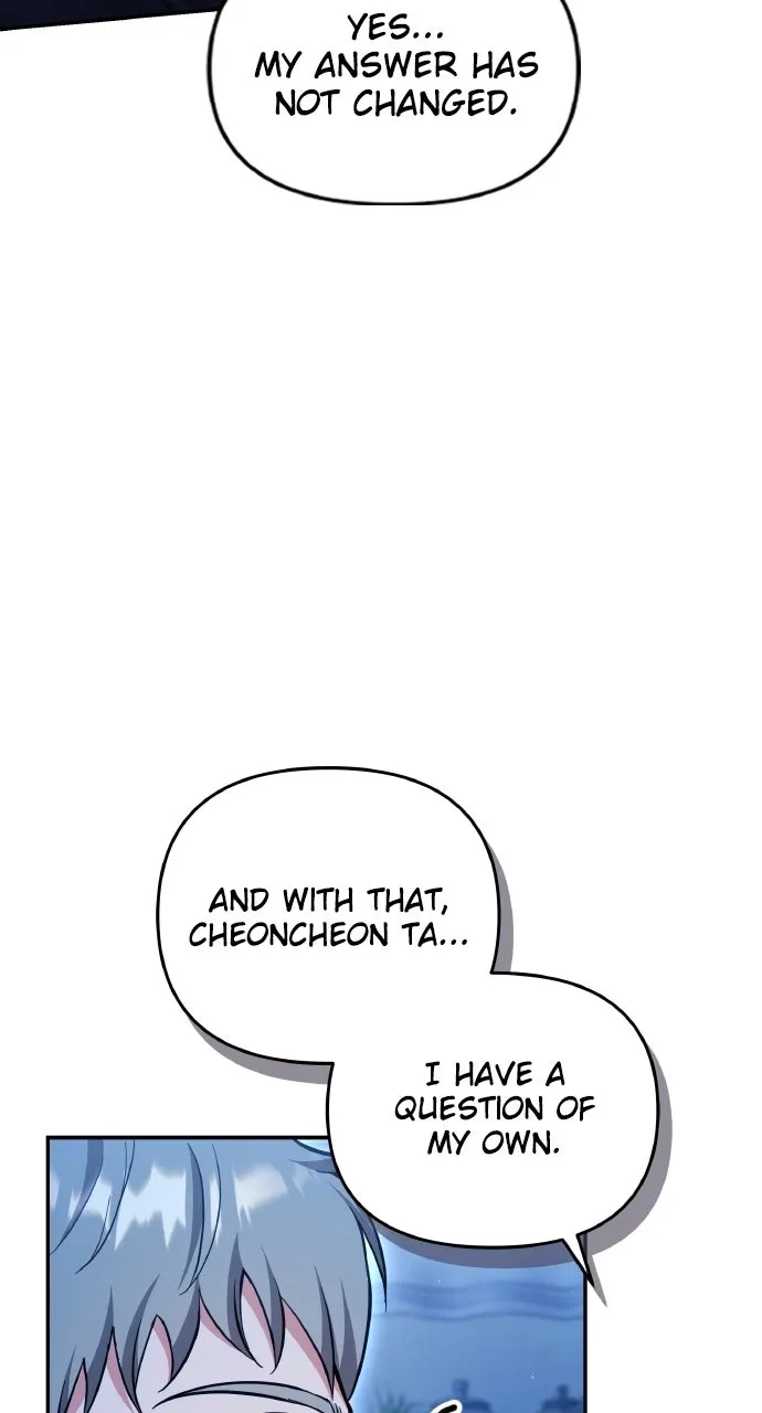 A Martial Master Wakes Upas a Concubine Chapter 111.3 page 75 - 