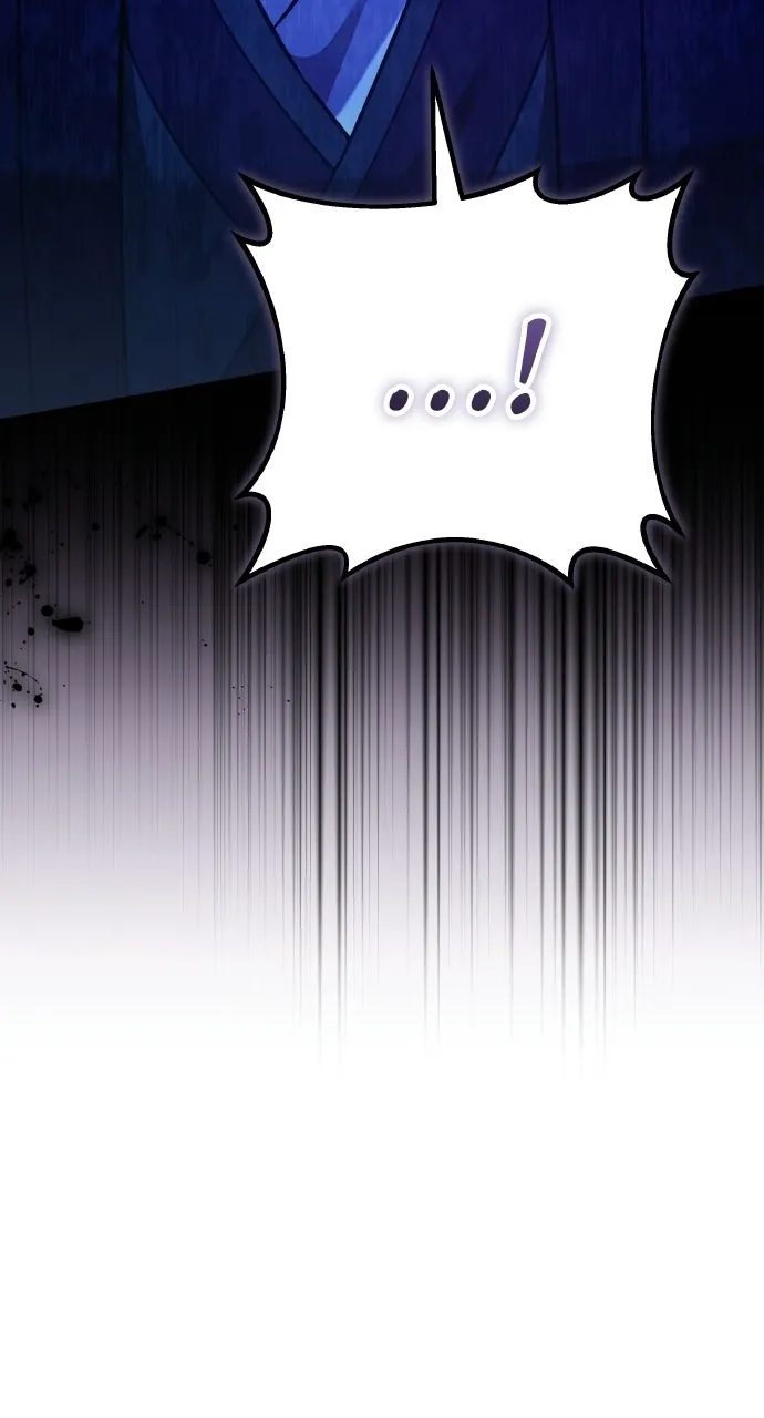 A Martial Master Wakes Upas a Concubine Chapter 111.3 page 79 - 