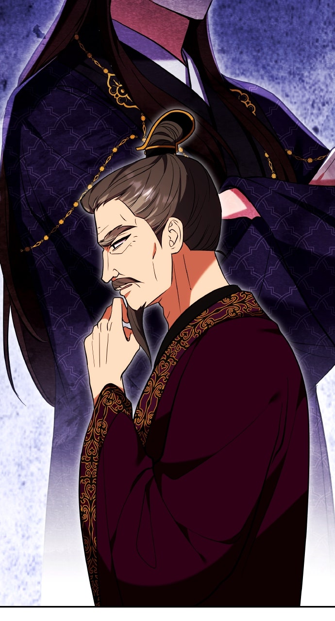 A Martial Master Wakes Upas a Concubine (S2) Ep.111 - A Cliff