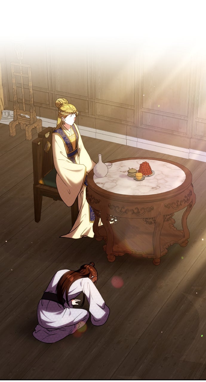 A Martial Master Wakes Upas a Concubine (S2) Ep.111 - A Cliff