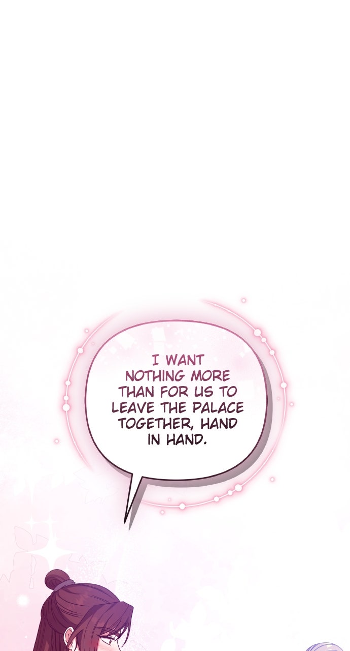A Martial Master Wakes Upas a Concubine (S2) Ep.112 - My Fair Noble Concubine page 1 - 