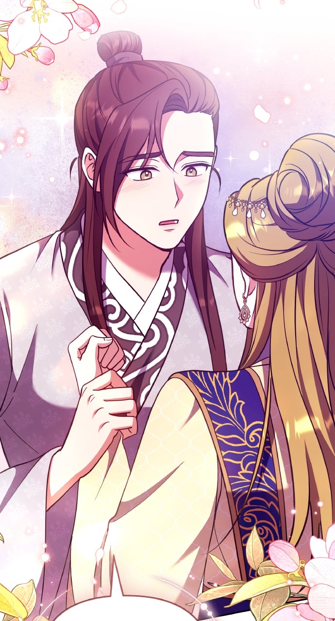 A Martial Master Wakes Upas a Concubine (S2) Ep.112 - My Fair Noble Concubine page 12 - 