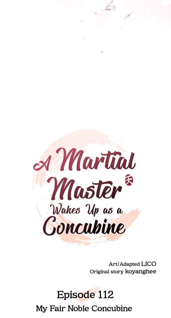 A Martial Master Wakes Upas a Concubine (S2) Ep.112 - My Fair Noble Concubine page 16 - 