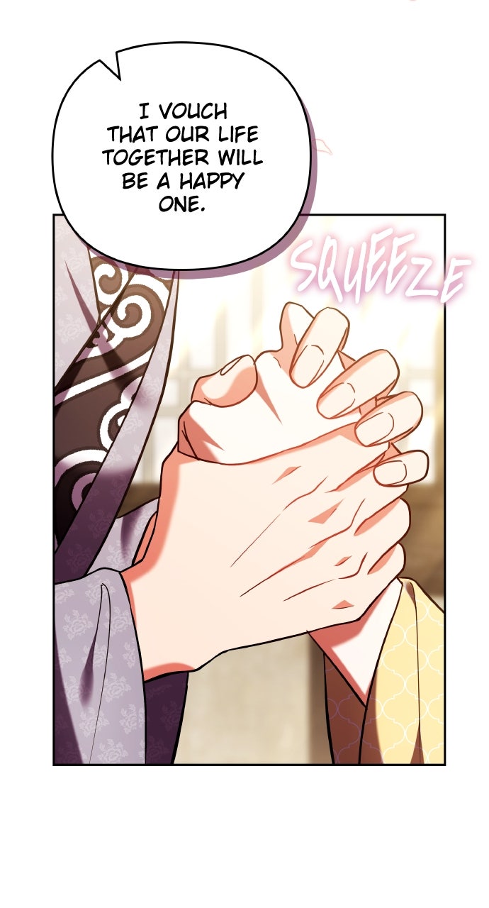 A Martial Master Wakes Upas a Concubine (S2) Ep.112 - My Fair Noble Concubine page 19 - 