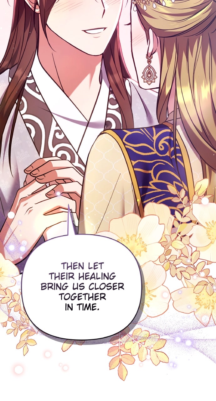A Martial Master Wakes Upas a Concubine (S2) Ep.112 - My Fair Noble Concubine page 25 - 