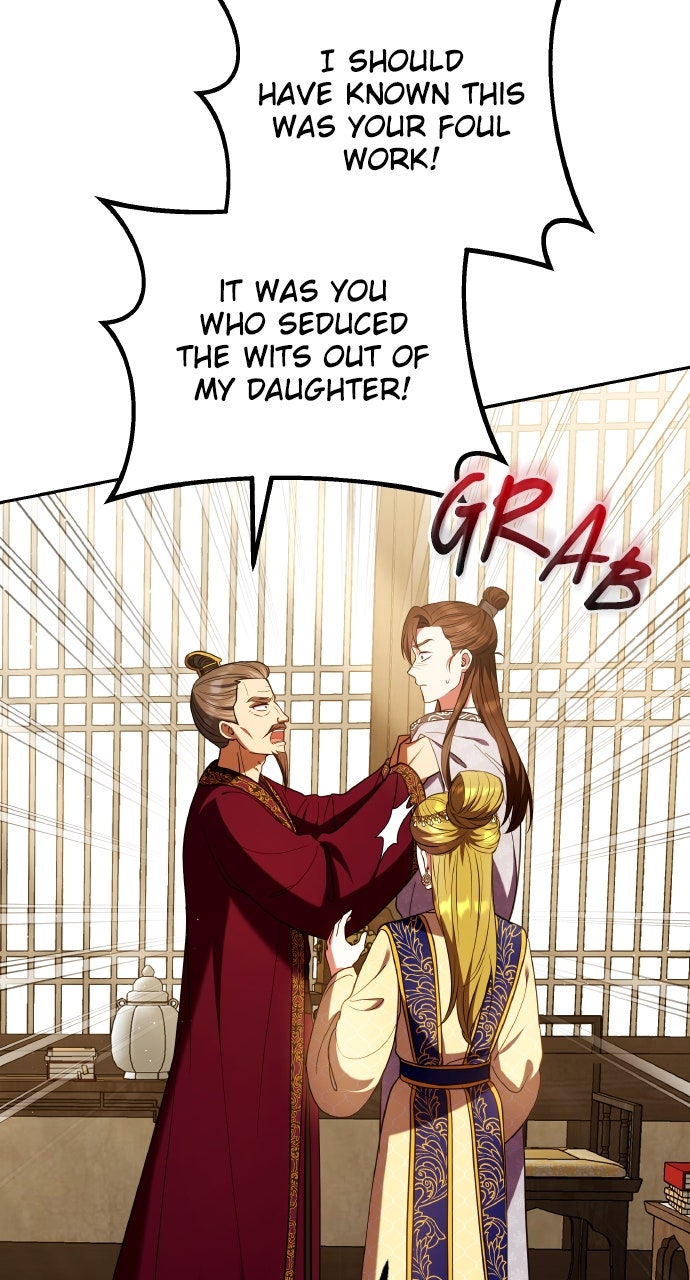 A Martial Master Wakes Upas a Concubine (S2) Ep.112 - My Fair Noble Concubine page 39 - 