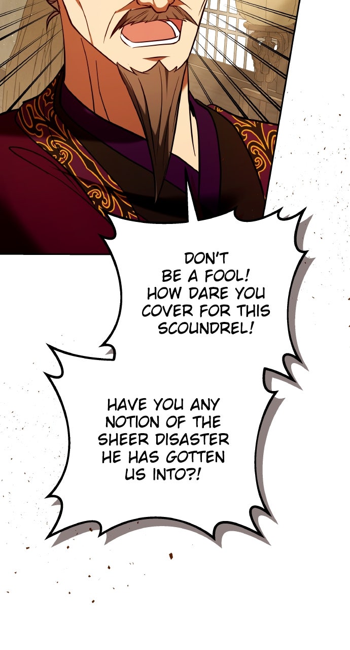 A Martial Master Wakes Upas a Concubine (S2) Ep.112 - My Fair Noble Concubine page 42 - 