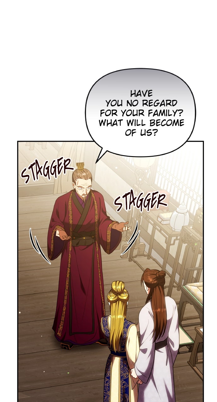 A Martial Master Wakes Upas a Concubine (S2) Ep.112 - My Fair Noble Concubine page 52 - 