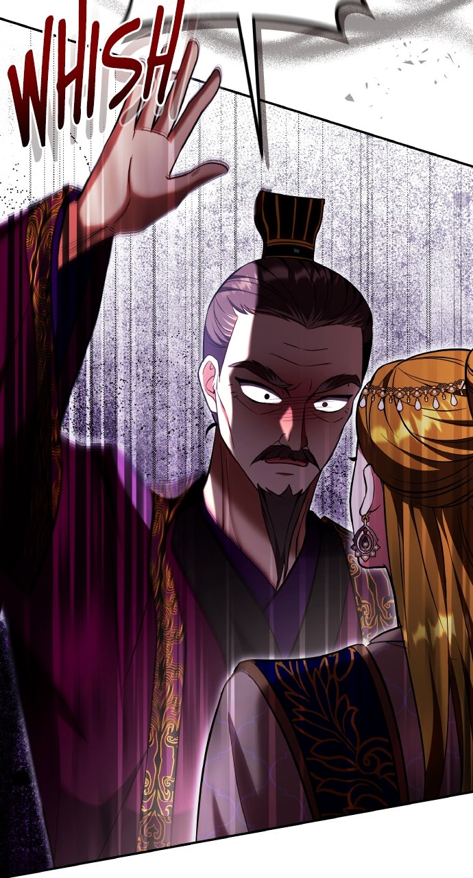 A Martial Master Wakes Upas a Concubine (S2) Ep.112 - My Fair Noble Concubine page 55 - 