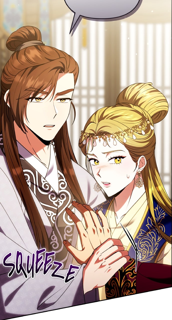 A Martial Master Wakes Upas a Concubine (S2) Ep.112 - My Fair Noble Concubine page 58 - 