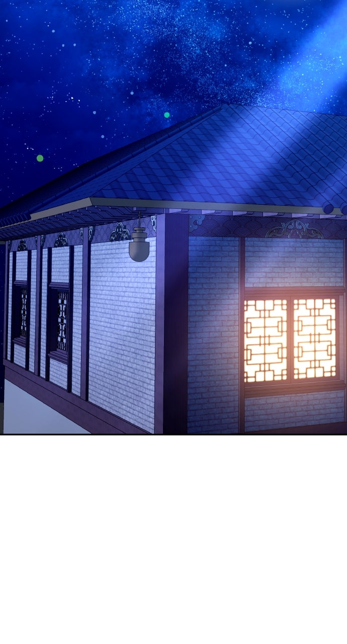 A Martial Master Wakes Upas a Concubine (S2) Ep.112 - My Fair Noble Concubine page 69 - 