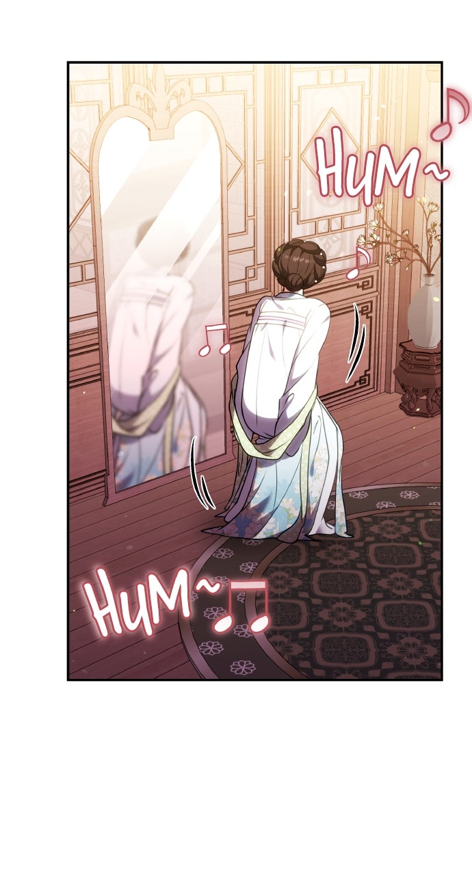 A Martial Master Wakes Upas a Concubine (S2) Ep.112 - My Fair Noble Concubine page 70 - 