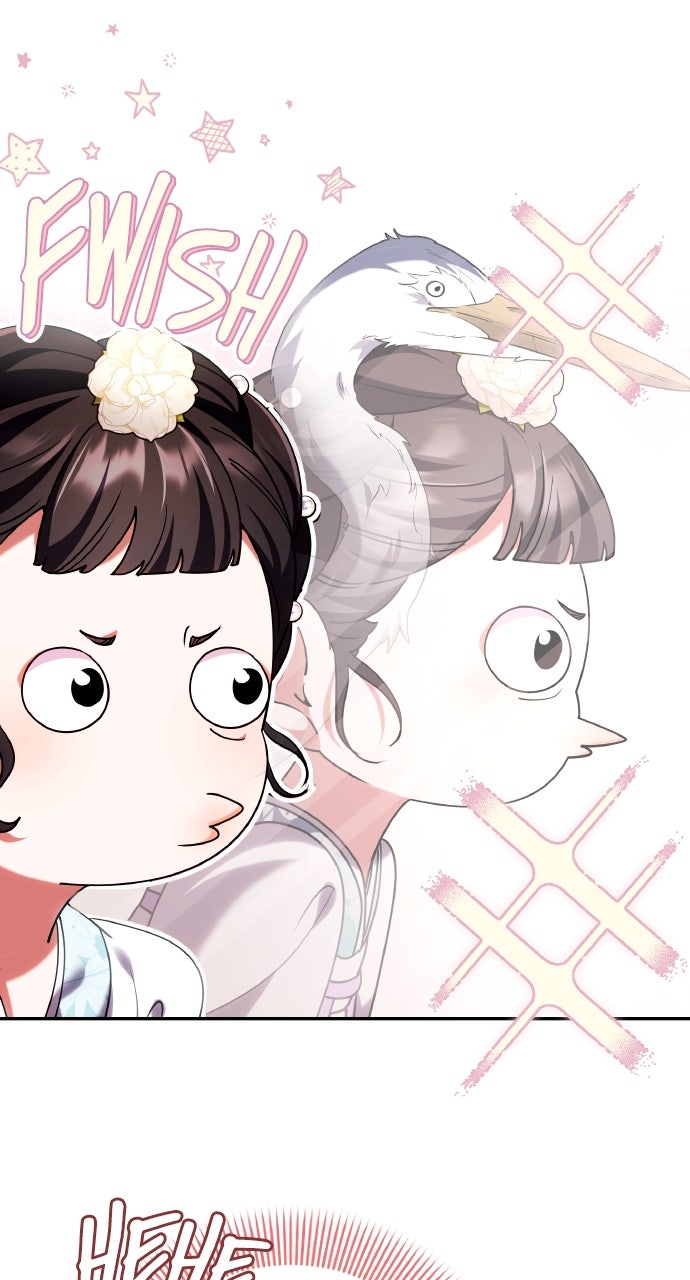A Martial Master Wakes Upas a Concubine (S2) Ep.112 - My Fair Noble Concubine page 71 - 