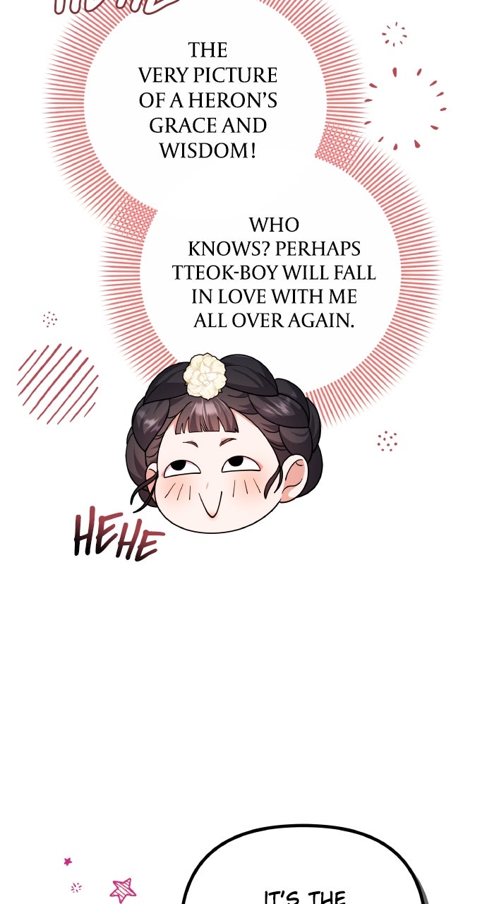 A Martial Master Wakes Upas a Concubine (S2) Ep.112 - My Fair Noble Concubine page 72 - 