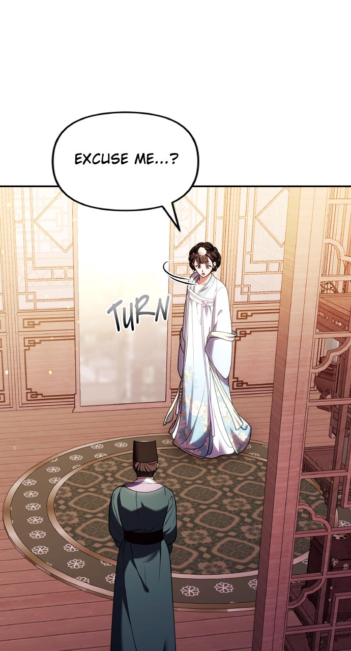 A Martial Master Wakes Upas a Concubine (S2) Ep.112 - My Fair Noble Concubine page 74 - 