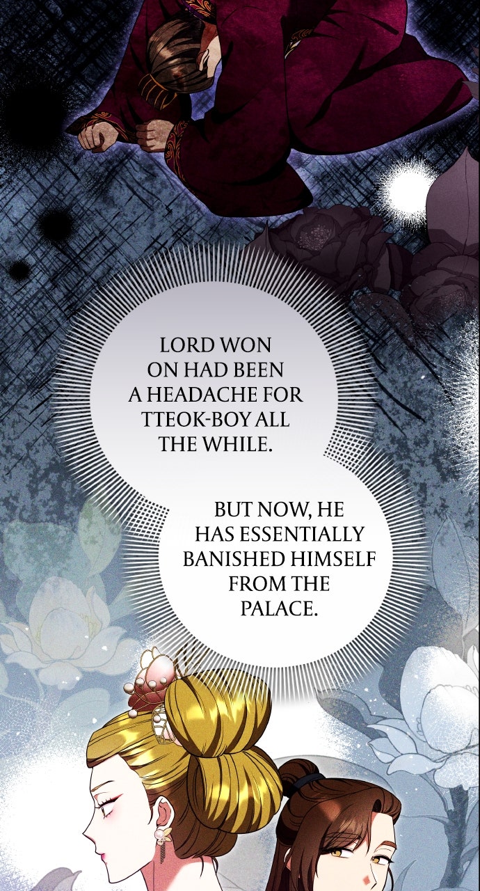 A Martial Master Wakes Upas a Concubine (S2) Ep.112 - My Fair Noble Concubine page 78 - 