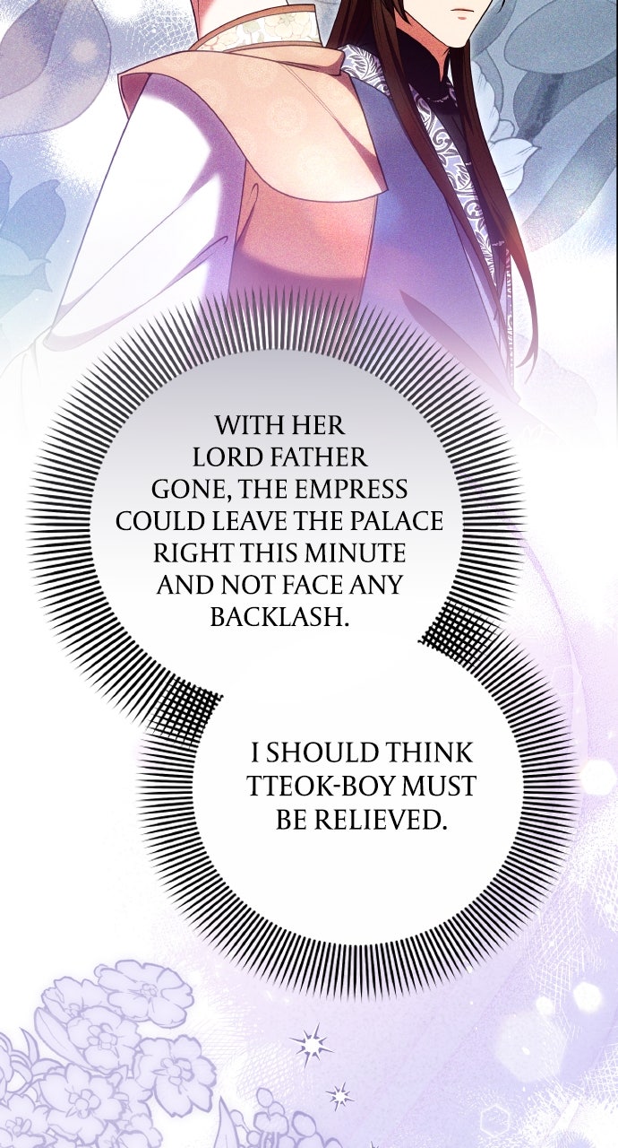 A Martial Master Wakes Upas a Concubine (S2) Ep.112 - My Fair Noble Concubine page 79 - 