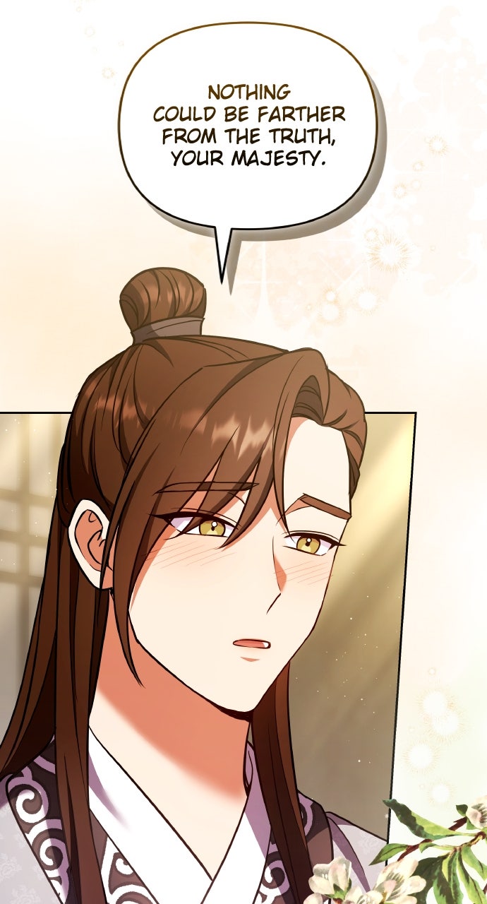 A Martial Master Wakes Upas a Concubine (S2) Ep.112 - My Fair Noble Concubine page 9 - 