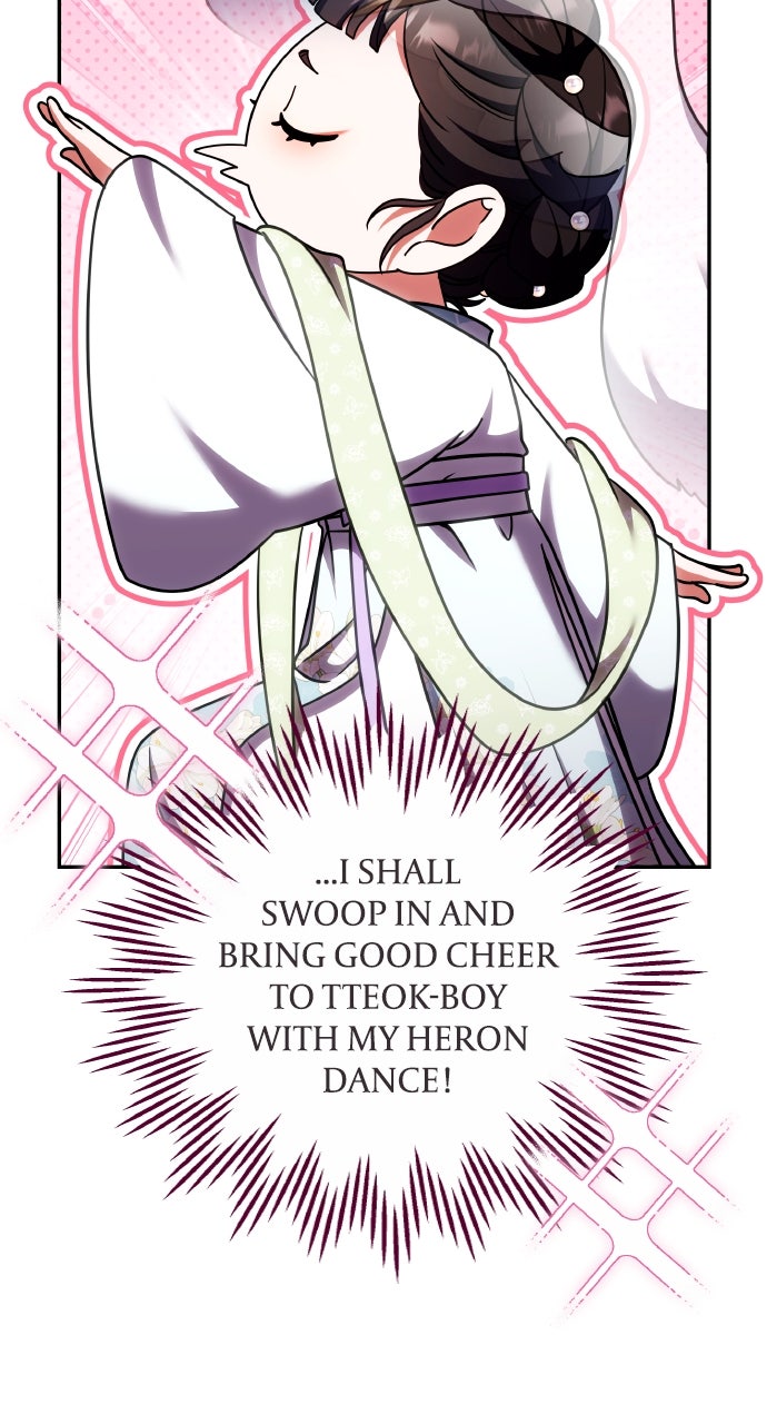 A Martial Master Wakes Upas a Concubine (S2) Ep.112 - My Fair Noble Concubine page 81 - 