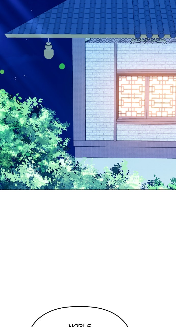 A Martial Master Wakes Upas a Concubine (S2) Ep.112 - My Fair Noble Concubine page 86 - 