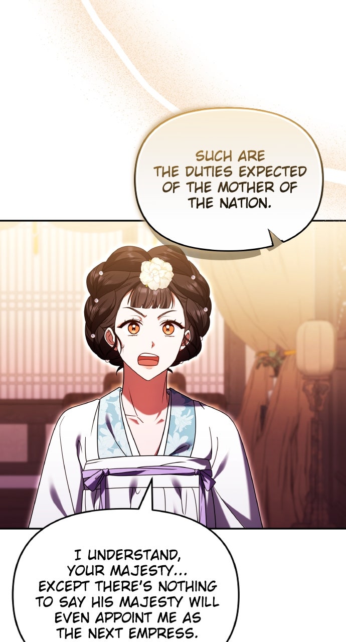A Martial Master Wakes Upas a Concubine (S2) Ep. 113 - A Cheon Worth Studying For page 23 - 