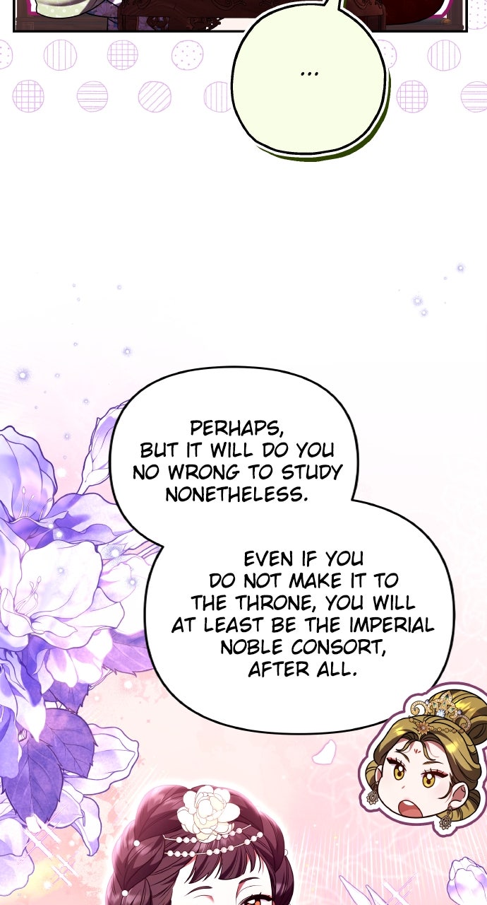 A Martial Master Wakes Upas a Concubine (S2) Ep. 113 - A Cheon Worth Studying For page 25 - 