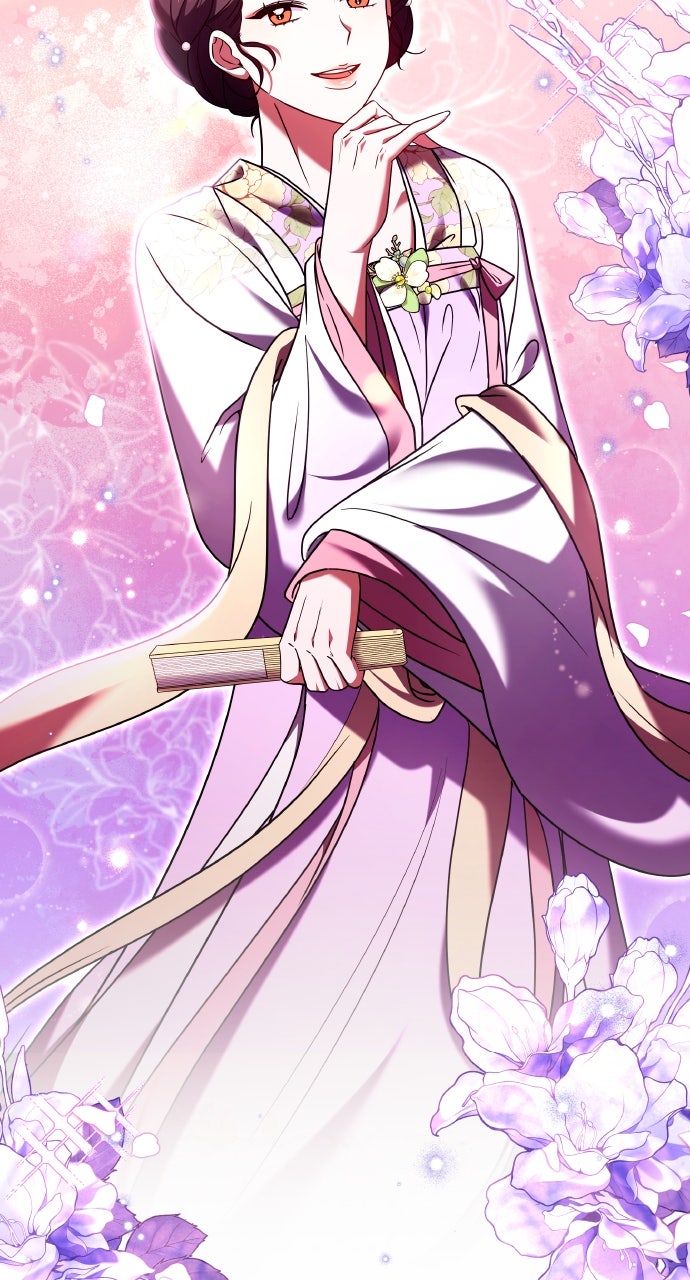 A Martial Master Wakes Upas a Concubine (S2) Ep. 113 - A Cheon Worth Studying For page 26 - 